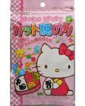 �ϥ������ƥ������åȾƤΤꡡ��